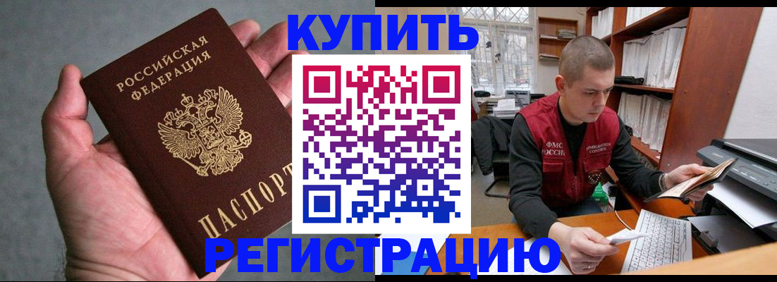 форма 3 в Арзамасе